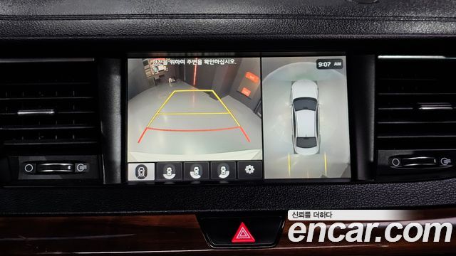 Kia K7 2017 — photo 16