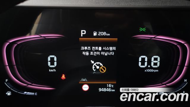 Kia Sportage 2022 — photo 8