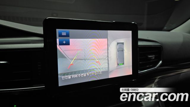 Ford Explorer 2020 — photo 21