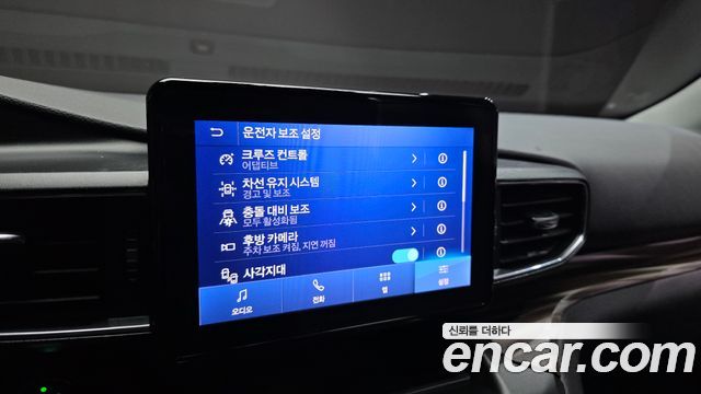 Ford Explorer 2020 — photo 31
