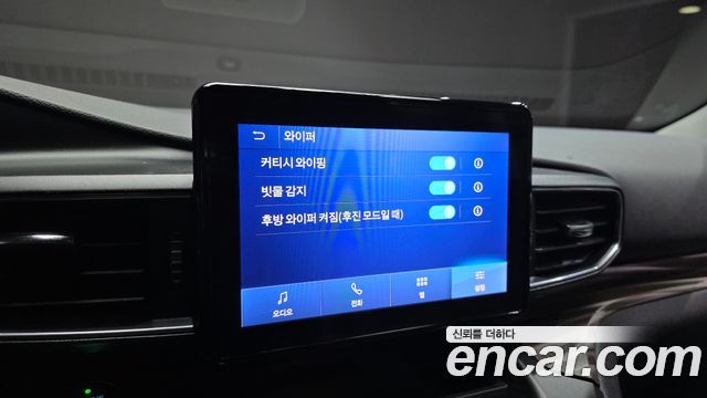 Ford Explorer 2020 — photo 32