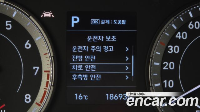 Hyundai Venue 2022 — photo 18