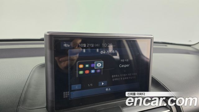 Hyundai Casper 2025 — photo 28