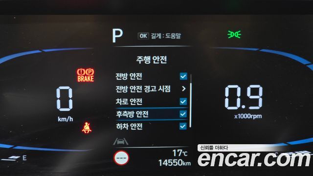 Hyundai Casper 2025 — photo 30