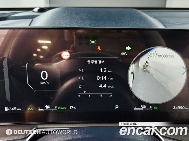 Kia Sorento 2024 — photo 8