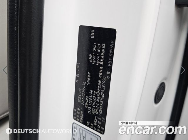 Kia Sorento 2024 — photo 20
