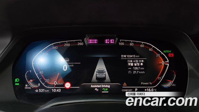 BMW X6 2021 — photo 11
