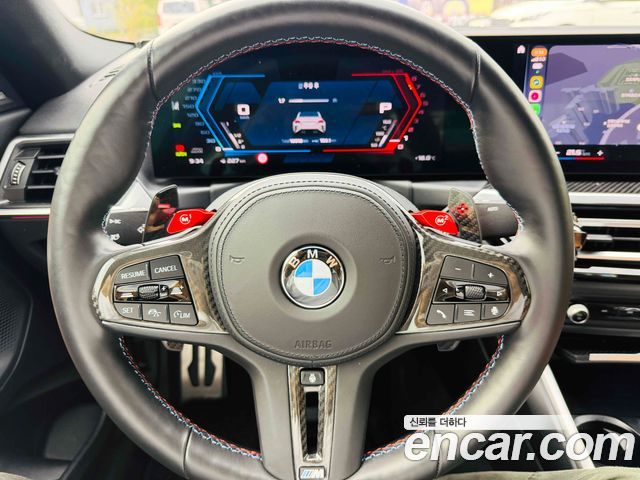 BMW M2 2024 — photo 8