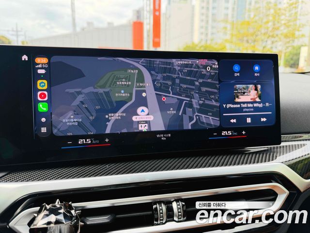 BMW M2 2024 — photo 10