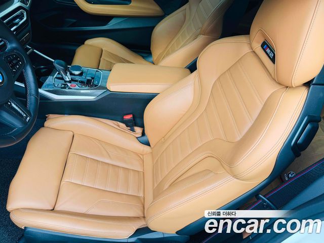 BMW M2 2024 — photo 15