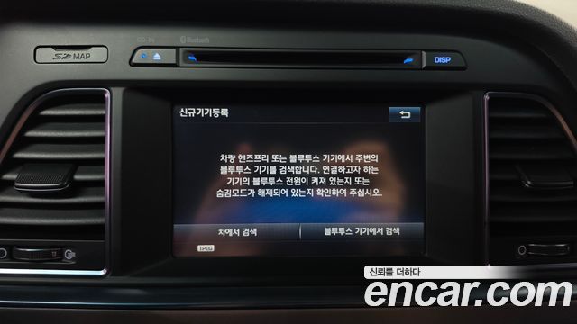 Hyundai Sonata 2015 — photo 20