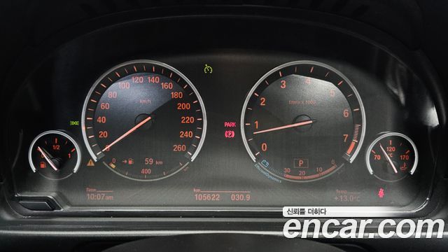 BMW 5-Series 2012 — photo 8