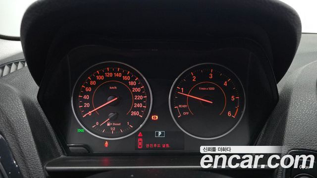 BMW 1-Series 2015 — photo 8