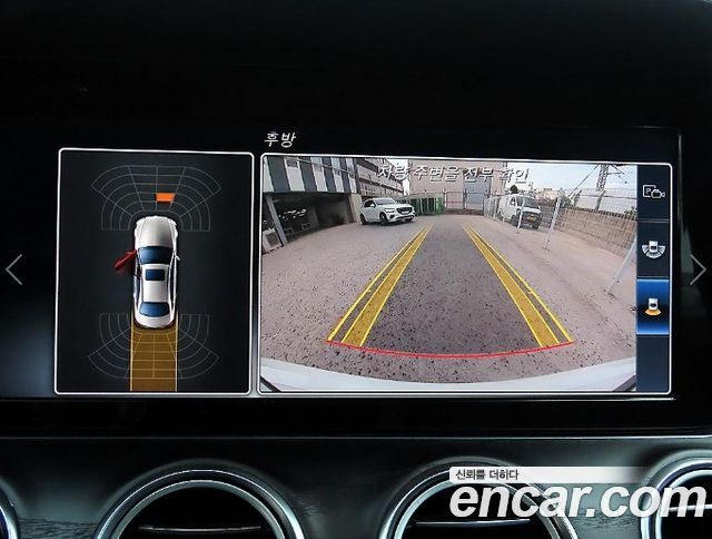 Mercedes-Benz E-Class 2017 — photo 16