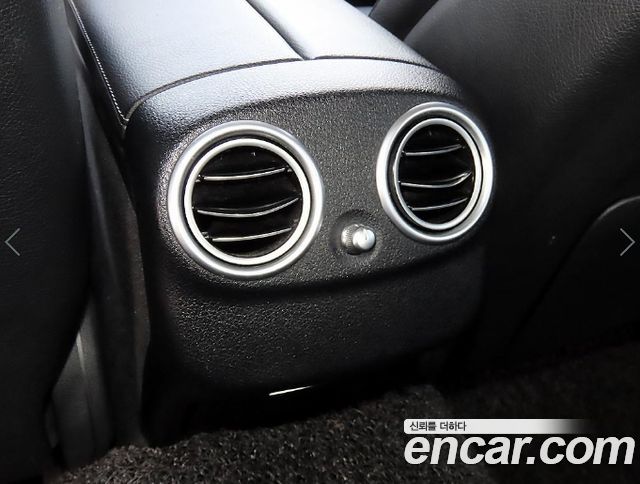 Mercedes-Benz E-Class 2017 — photo 17