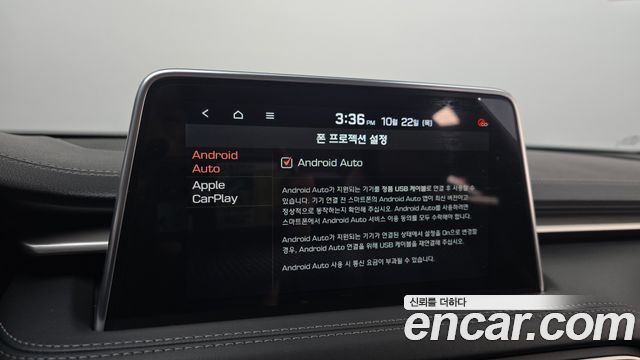 Genesis G70 2019 — photo 29