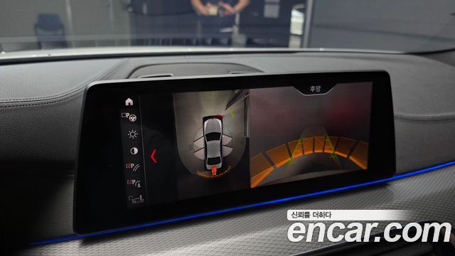 BMW 5-Series 2019 — photo 20