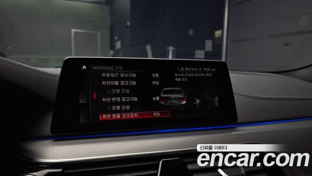 BMW 5-Series 2019 — photo 22
