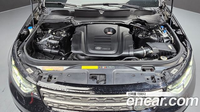 Land Rover Discovery 2019 — photo 6