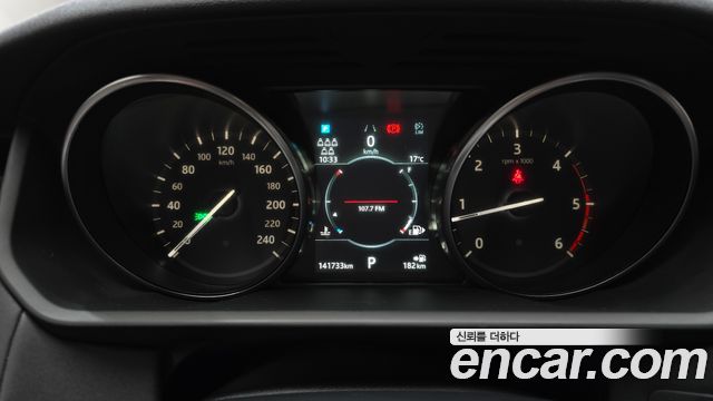 Land Rover Discovery 2019 — photo 8