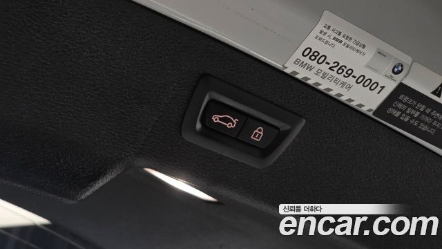 BMW X6 2016 — photo 20