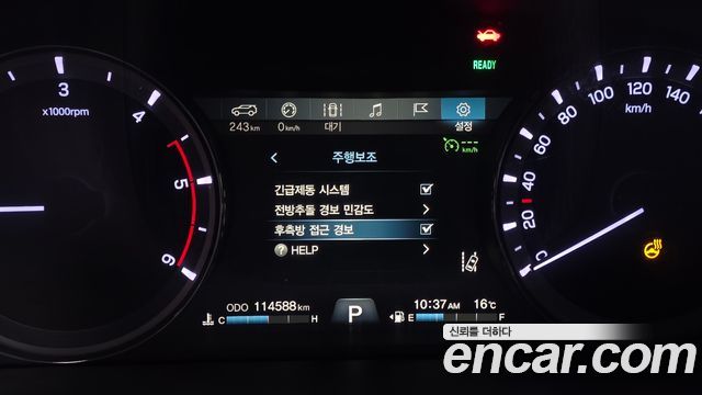 KG Mobility Rexton 2019 — photo 23
