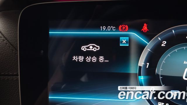 Mercedes-Benz CLS-Class 2019 — photo 25