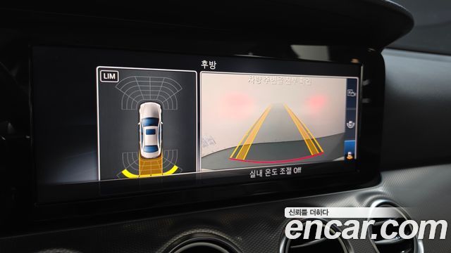 Mercedes-Benz E-Class 2019 — photo 21