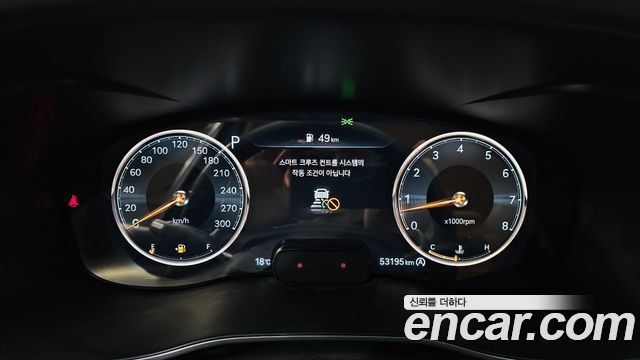 Genesis G70 2023 — photo 8