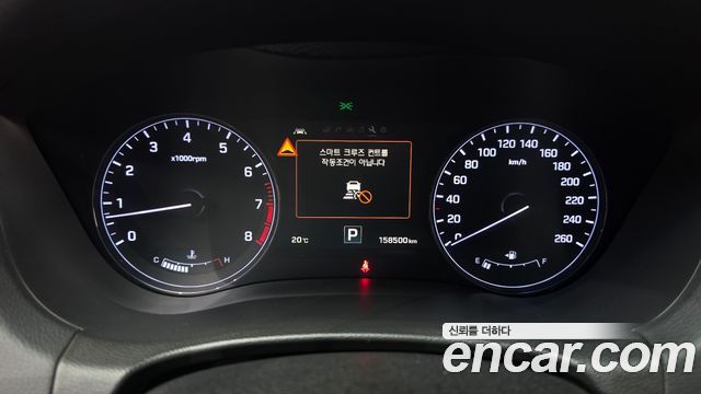 Hyundai Genesis 2014 — photo 8