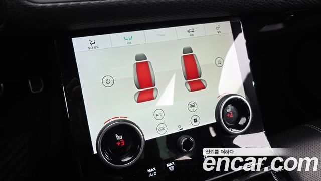 Land Rover Range Rover Velar 2018 — photo 34