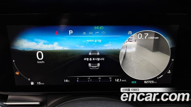 Kia Canival 2022 — photo 11