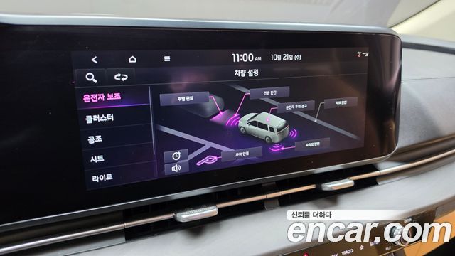 Kia Canival 2022 — photo 22