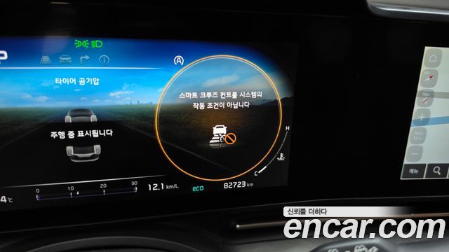 Kia Canival 2022 — photo 24