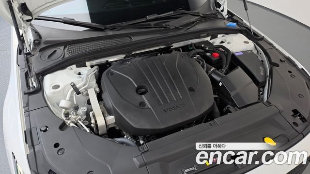 Volvo S90 2026 — photo 6