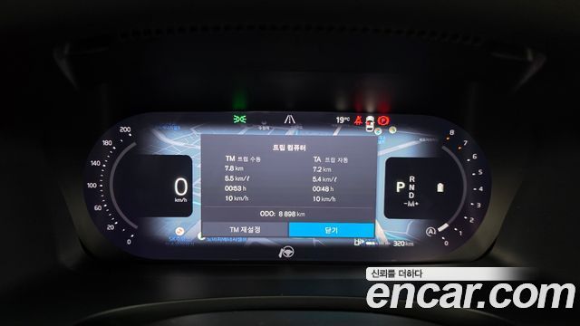 Volvo S90 2026 — photo 11
