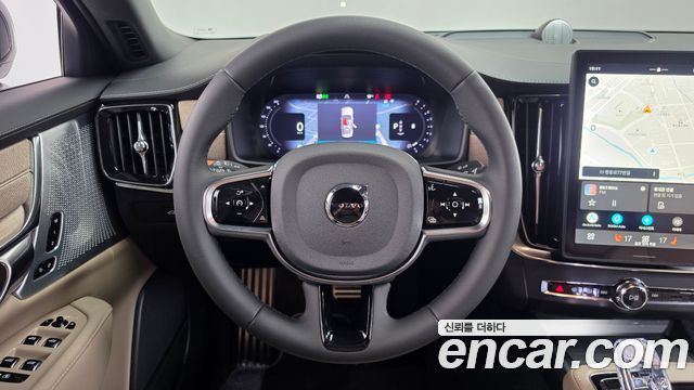 Volvo S90 2026 — photo 19