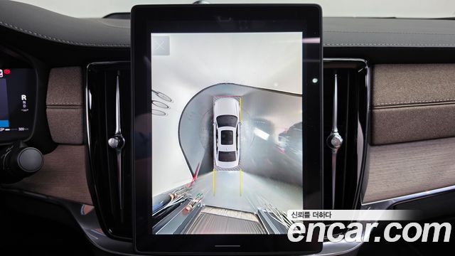 Volvo S90 2026 — photo 20