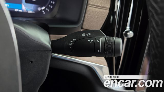 Volvo S90 2026 — photo 24