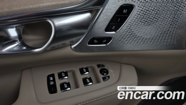 Volvo S90 2026 — photo 26