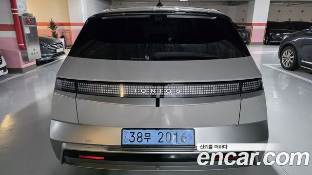 Hyundai Ioniq5 2025 — photo 4