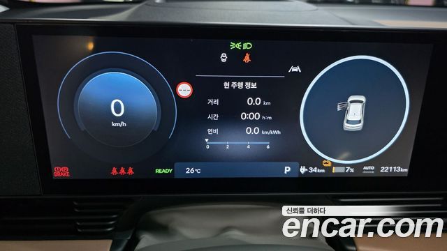 Hyundai Ioniq5 2025 — photo 8