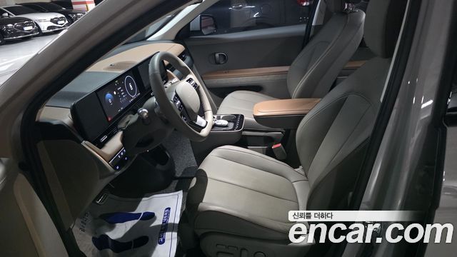 Hyundai Ioniq5 2025 — photo 10