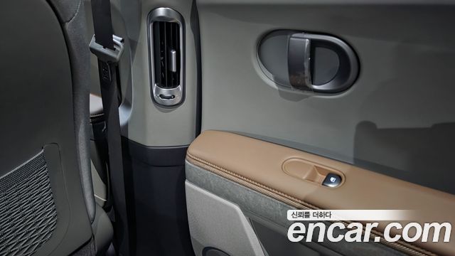 Hyundai Ioniq5 2025 — photo 12
