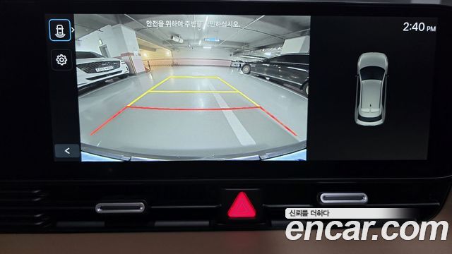 Hyundai Ioniq5 2025 — photo 14