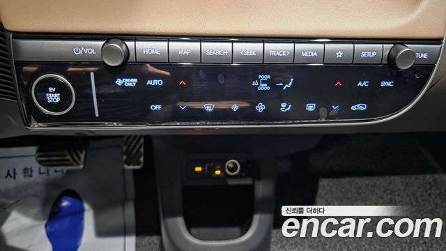 Hyundai Ioniq5 2025 — photo 17