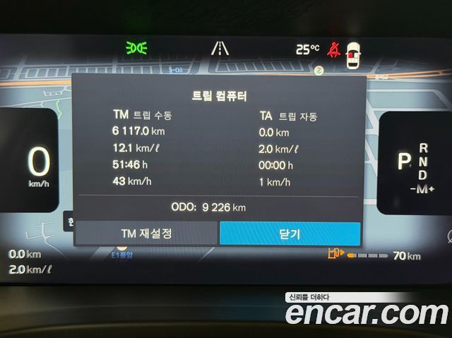Volvo XC40 2026 — photo 8