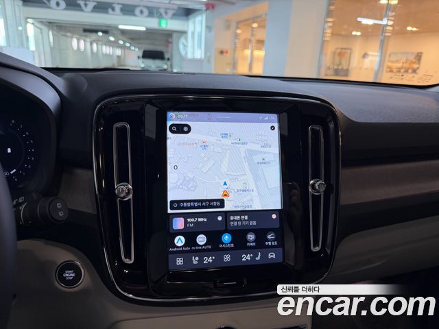 Volvo XC40 2026 — photo 12