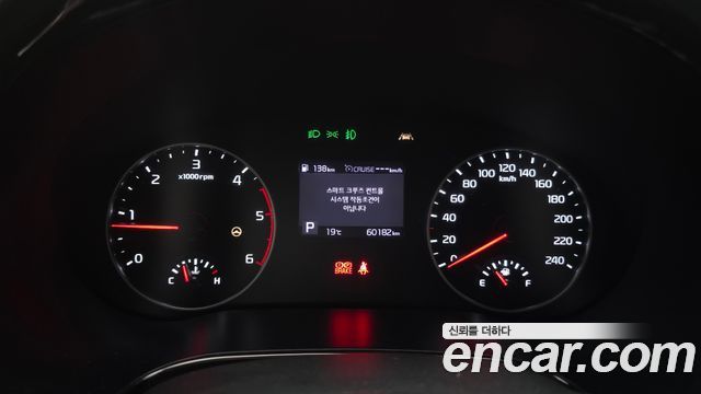 Kia Seltos 2020 — photo 8