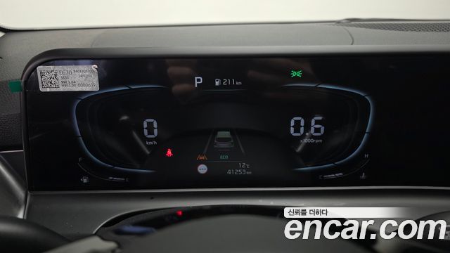 Kia Seltos 2024 — photo 8